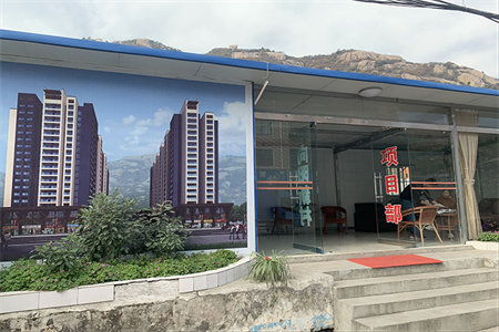 装修公司装到一半跑了怎么办